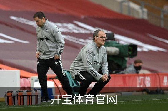 走进开宝体育官网